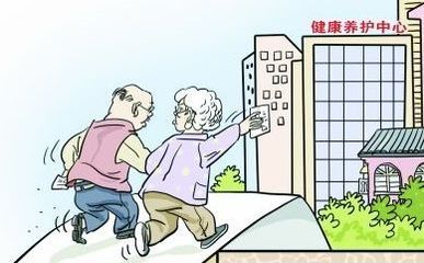 好消息!11月1日起,北京市老年人开始办养老助残卡了!(互相转告)