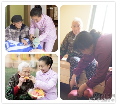 湘潭雨湖区有哪些养老院值得推荐?